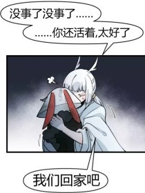 捅主任最新资源